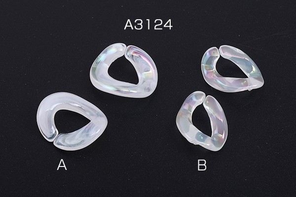 クリアチェーン A3124-A 30個 高品質アクリルチェーンパーツ ツイスト クリア