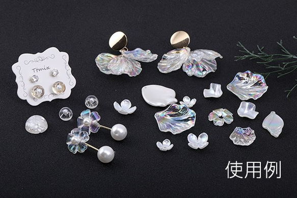 A3131 30個 高品質アクリルパーツアクリル花座フラワー 五弁花穴あり18×18mmクリアＡＢカラー 3×（10ヶ） 4枚目の画像