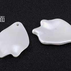 A3136 12個 高品質アクリルパーツ 花びら 1穴 24×33mm ホワイトＡＢカラー 3×（4ヶ） 2枚目の画像