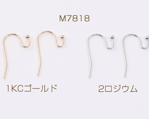M7818-2 300個 最安値挑戦中！フックピアスフックピアスパーツ