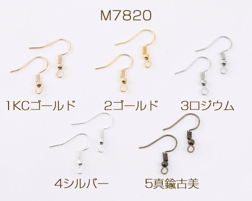 ハンドメイド　フックピアス fit=scale-down,w=1200