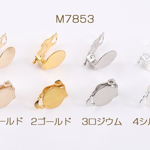 Maiya　バネ式イヤリング ネジバネ式イヤリングパーツ（K18ゴールド） – マザーハウス