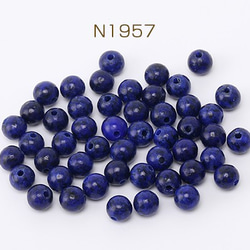 N1957  2連  天然石ビーズ ラピスラズリ 丸玉 4mm   2× 1連(約85ヶ) 1枚目の画像