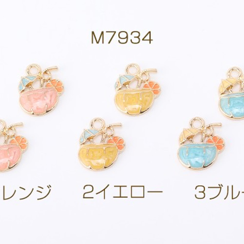 2個入】椿 パーツ メタルチャーム 花 フラワー 赤 H0020