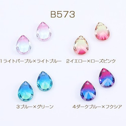 ♯Jut16GZ ガラスの仮面 紫のブックチャーム レア入 フル 6種 ♯Jut16GZ ガラスの仮面紫のブックチャームレア入フル6種 - メルカリ