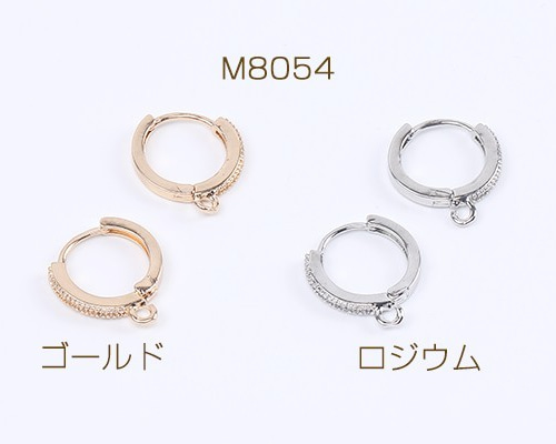 M8054-R 6個 高品質開閉式フープピアスパーツ ジルコニア付き 1