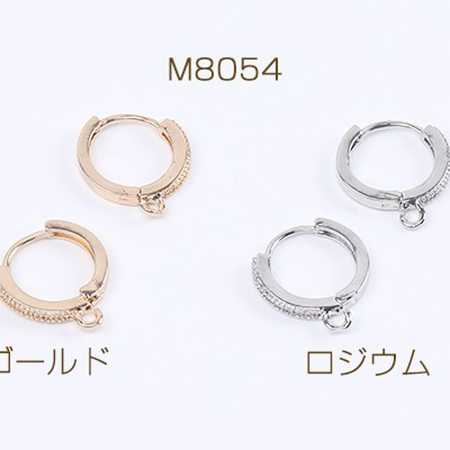 M8054-R 6個 高品質開閉式フープピアスパーツ ジルコニア付き 1