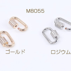 ヘアゴム No.137 津軽びいどろ HANABI 金彩 ヘアゴム | おしゃれなガラスのヘアゴム