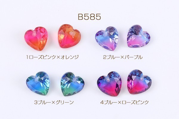 花柄ハート型チャーム32個セット