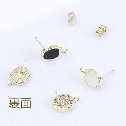 M8152-2 12個 デザインピアス 不規則オーバルピアス アクリルプレート貼り1カン付き 8×13mm 3×（4ヶ） 3枚目の画像