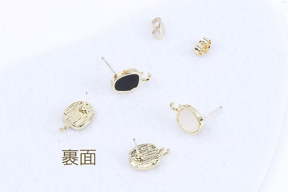 M8152-2 12個 デザインピアス 不規則オーバルピアス アクリルプレート貼り1カン付き 8×13mm 3×（4ヶ） 3枚目の画像