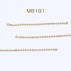 M8191  30個  ボールチェーンコネクターチャーム 2カン付き 1.5×52mm ゴールド 3×（10ヶ） 1枚目の画像