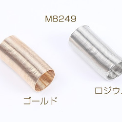 M8249-G 3包 ワイヤーリング コイルリング リング用ワイヤー 指輪用ワイヤー細 3×（1パック/67連） 1枚目の画像