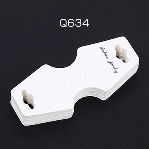 Q634 200枚 アクセサリー台紙 多用途ペーパータグ ブレスレット  