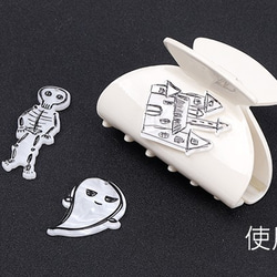 A3322-B   12個  高品質アクリルチャーム ハロウィンチャーム 全4種 1穴  3×（4ヶ） 4枚目の画像