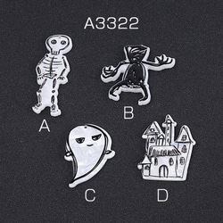 A3322-D   12個  高品質アクリルチャーム ハロウィンチャーム 全4種 1穴  3×（4ヶ） 1枚目の画像