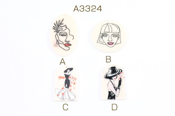 A3324-A   12個  高品質アクリルチャーム 人像 全4種 1穴  3×（4ヶ） 1枚目の画像