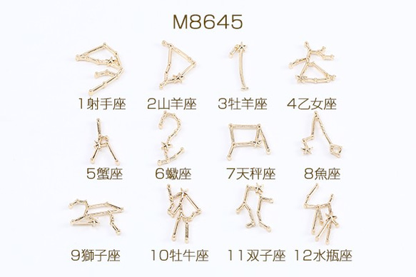 確認用ですNo.956◇チャームトップ♪カレジンパーツ♪レース調♪フラワー♪