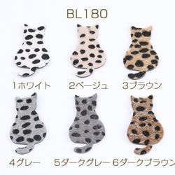 BL180-6  30個  猫チャーム PUレザーチャーム 1穴 30×55mm 3×（10ヶ） 1枚目の画像