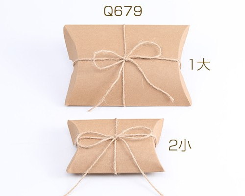 専用出品　ギフトボックス3点 酒瓶用ギフト箱）720ml細・太3本兼用箱/50枚入（K-1117） : 箱の