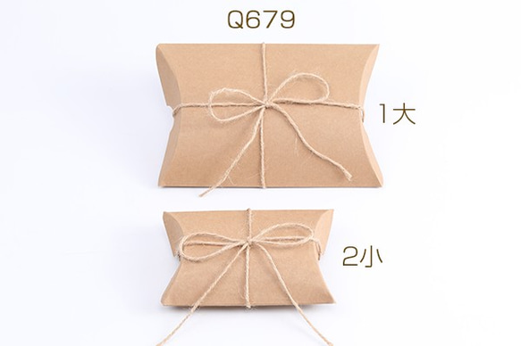 Q679-1 6個 アクセサリーギフトボックス ピローカートン クラフト