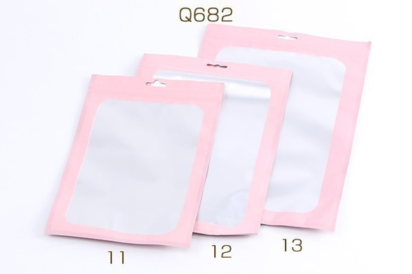 Q682-5 40枚 チャック付きポリ袋 ソフトピンクカラー ジッパー 袋 ジュエリー袋 アクセサリーOPP袋 3枚目の画像