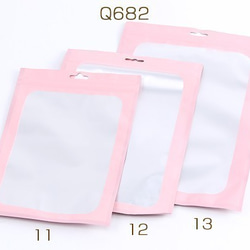 Q682-8 40枚 チャック付きポリ袋 ソフトピンクカラー ジッパー 袋 ジュエリー袋 アクセサリーOPP袋 3枚目の画像