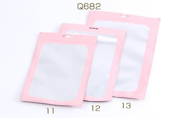Q682-8 40枚 チャック付きポリ袋 ソフトピンクカラー ジッパー 袋 ジュエリー袋 アクセサリーOPP袋 3枚目の画像