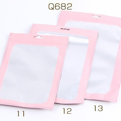 Q682-9 30枚 チャック付きポリ袋 ソフトピンクカラー ジッパー 袋 ジュエリー袋 アクセサリーOPP袋 3枚目の画像