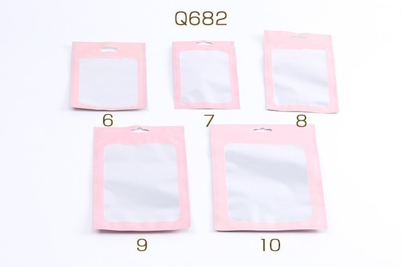 Q682-10 30枚 チャック付きポリ袋 ソフトピンクカラー ジッパー 袋 ジュエリー袋 アクセサリーOPP袋 2枚目の画像