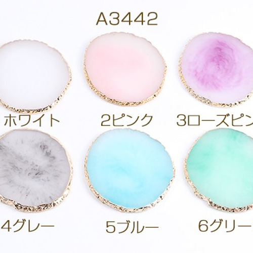 ネイルプレート 71Itx4JQTzL._UF894,1000_QL80_.jpg