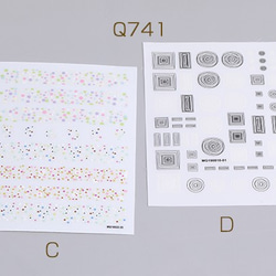 Q741-A  2枚   ネイルシール 8.5×12.3cm アンティーク調 全4種   2X（1枚） 2枚目の画像