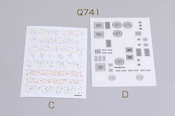 Q741-B  2枚   ネイルシール 8.5×12.3cm アンティーク調 全4種   2X（1枚） 2枚目の画像