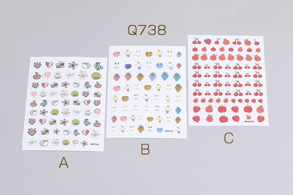 Q738-B  2枚   ネイルシール 8.5×12.3cm フルーツ 全6種 2X（1枚） 1枚目の画像