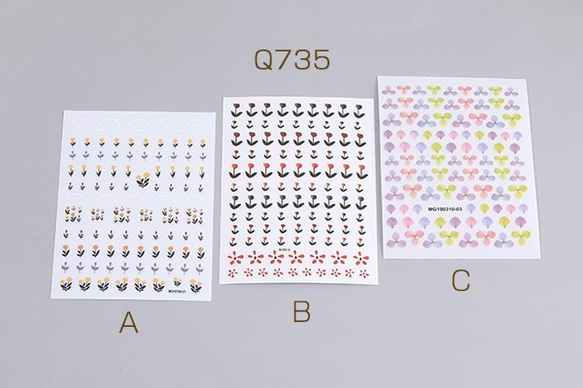 Q735-B  2枚   ネイルシール 8.5×12.3cm フラワー 全6種 2X（1枚） 1枚目の画像