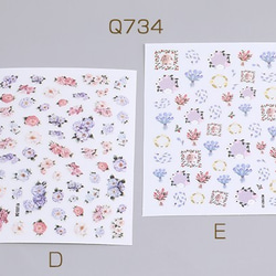 Q734-B  2枚   ネイルシール 8.5×12.3cm フラワー 全5種 2X（1枚） 2枚目の画像