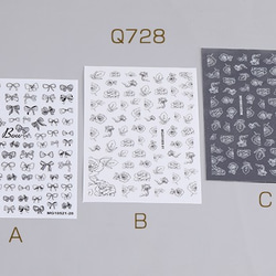 Q728-A  2枚 ネイルシール 8.5×12.3cm リボン フラワー バラ 全3種 2X（1枚） 1枚目の画像