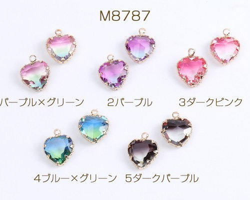 18kハート型チャーム 2個セット 18kハート型チャーム 2個セット 18kハート型チャーム 2個セット