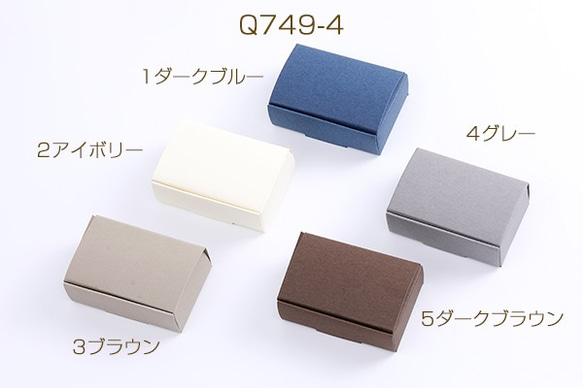 punyusanページ 同梱発送② 本 発送 梱包｜通販梱包グッズ.net