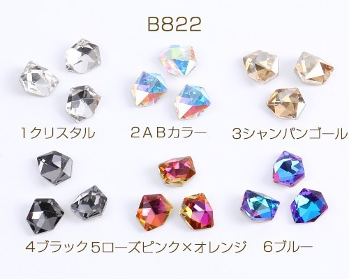 C-02☆Vカットガラスストーン5size 0_033c88d9b98801b23ce256440b81