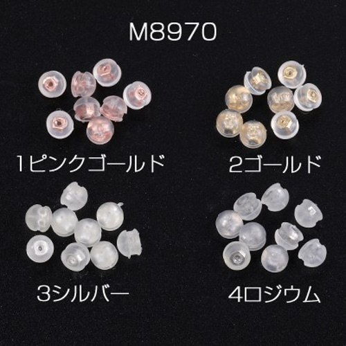 saiK18エメラルドピアス　 ポスト12mmK18シリコンキャッチ付 独特の上品 sai様専用K18エメラルドピアス ポスト12mmK18