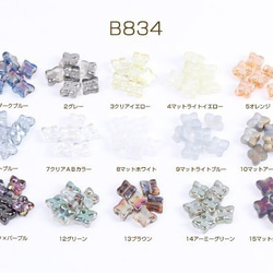 B834-5 60個 メッキガラスビーズ 四角形 8×8mm  3X（20ヶ） 1枚目の画像