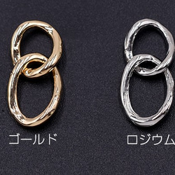 M1156-G  20個 チャームパーツ オーバルチェーン 10×21mm 2X【10ヶ】 1枚目の画像