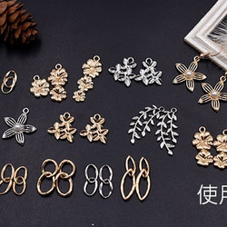 M1156_R 20個 チャームパーツ オーバルチェーン 10×21mm 2X【10ヶ】 3枚目の画像