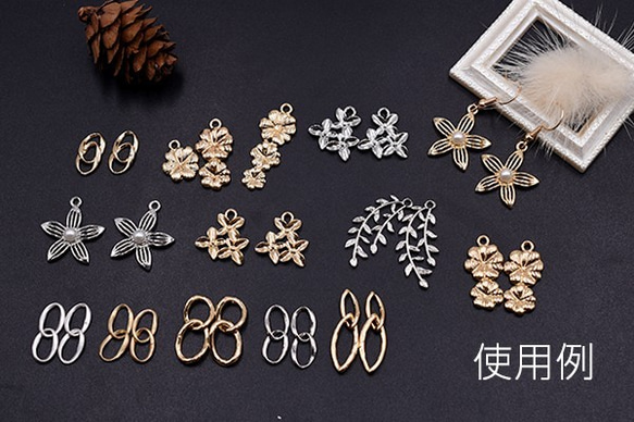 M1156_R 20個 チャームパーツ オーバルチェーン 10×21mm 2X【10ヶ】 3枚目の画像