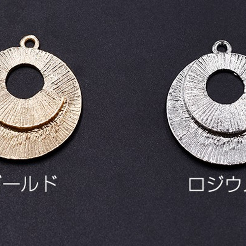 再入荷☆デンマーククローネ硬貨☆ハートのコイン*幸せのコイン