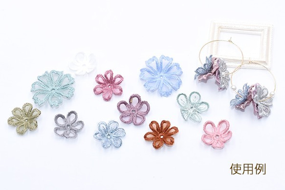 Q424_2 30個 刺繍ワッペン 桜シリーズ 5弁花 花びら 全6色 3X【10ヶ】 5枚目の画像