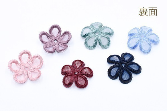 Q426_7 30個 刺繍ワッペン 桜シリーズ 5弁花 花びら 全11色 3X【10ヶ】 2枚目の画像