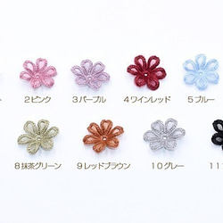 Q427_8 30個 刺繍ワッペン 桜シリーズ 6弁花 花びら 全11色 3X【10ヶ】 1枚目の画像