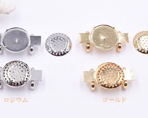 M2210_G 3套 帯留め金具 シャワー台付 20mm 台座パーツ 長方形 3X【1